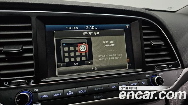Hyundai AVANTE 2018 — photo 16