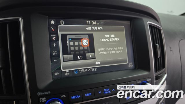 Hyundai Starex 2018 — photo 21