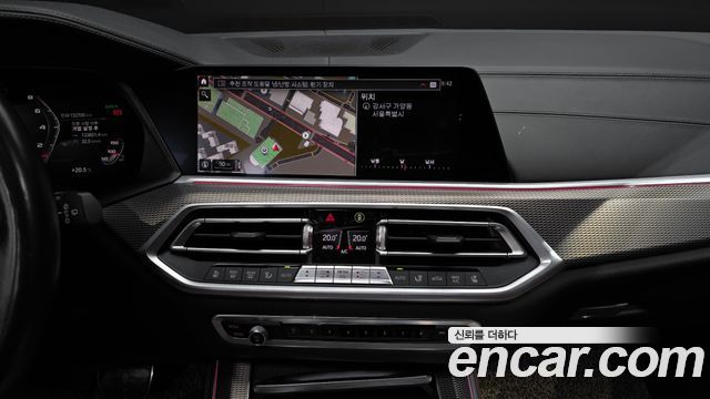 BMW X5 2021 — photo 14