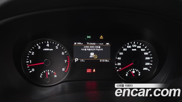 Kia Sportage 2022 — photo 11