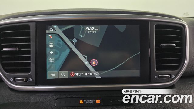 Kia Sportage 2022 — photo 26