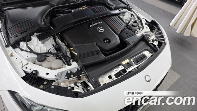 Mercedes-Benz CLE-Class 2026 — photo 6