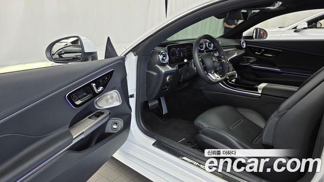 Mercedes-Benz CLE-Class 2026 — photo 13