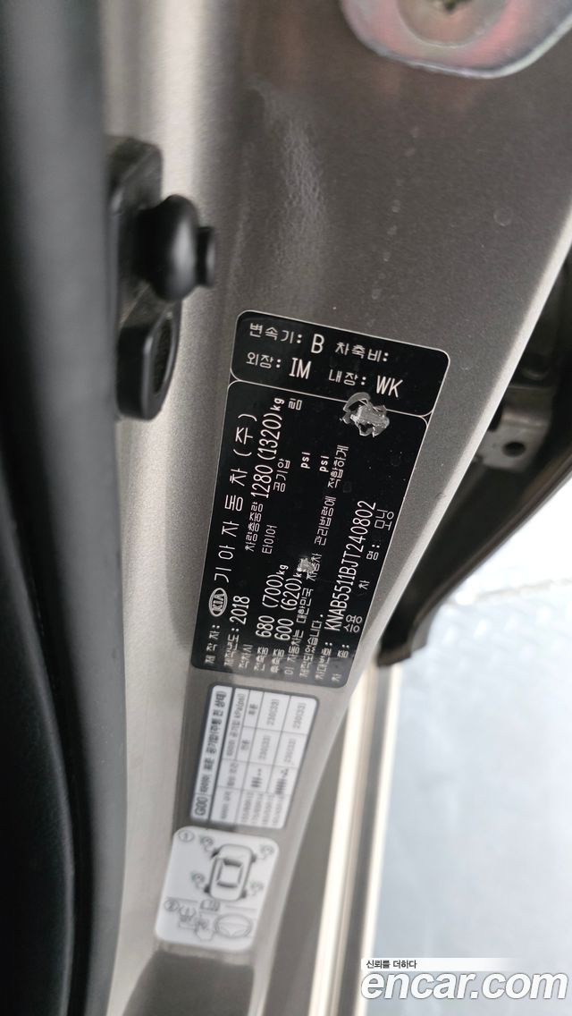 Kia morning 2018 — photo 28