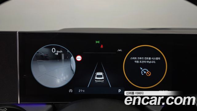 Hyundai Sonata 2024 — photo 11