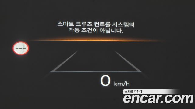 Hyundai Sonata 2024 — photo 20