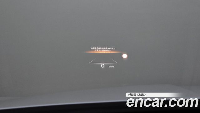 Genesis G80 2022 — photo 31
