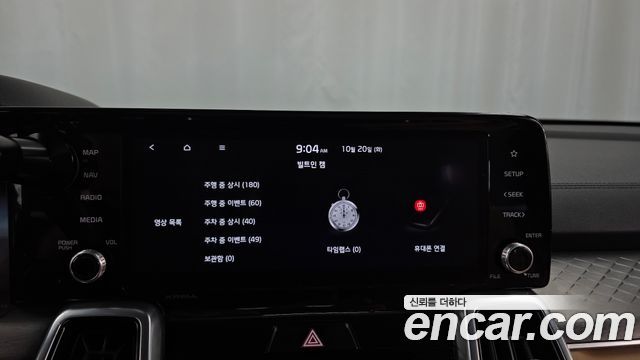 Kia Sorento 2022 — photo 17