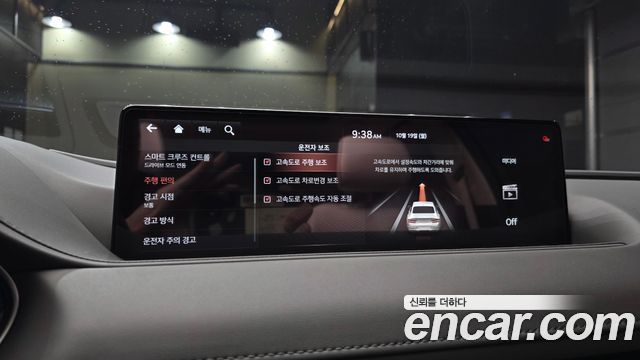 Genesis G80 2021 — photo 23