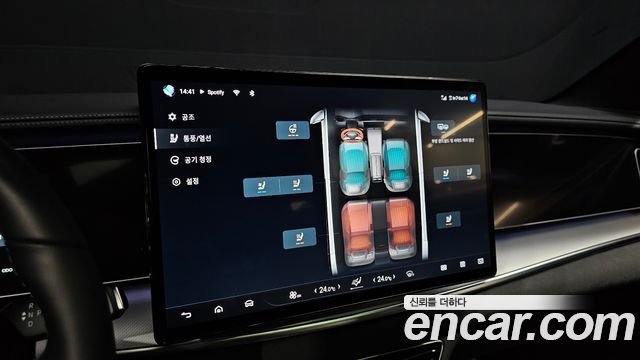 BYD Sealion 7  2026 — photo 17