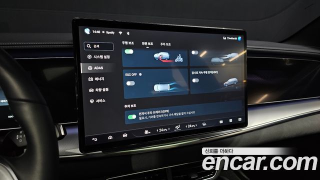 BYD Sealion 7  2026 — photo 18