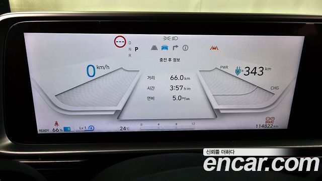 Hyundai Ioniq6 2023 — photo 11