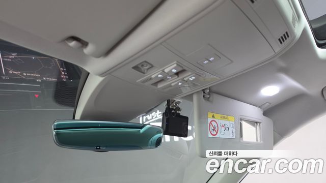 Volkswagen Tiguan 2023 — photo 28