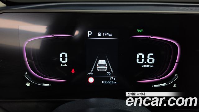 Kia Sportage 2023 — photo 11