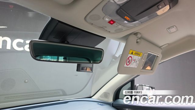 Kia Sportage 2023 — photo 27