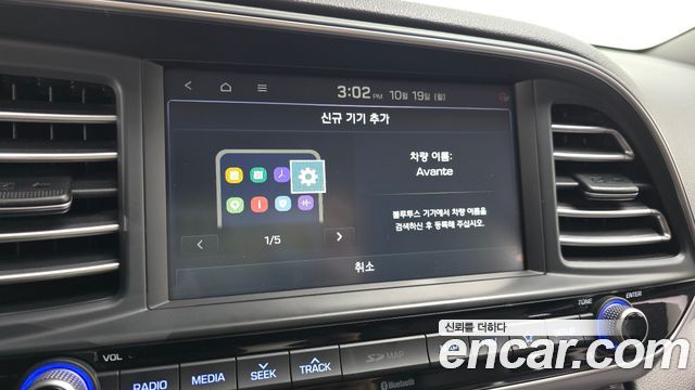 Hyundai AVANTE 2019 — photo 22