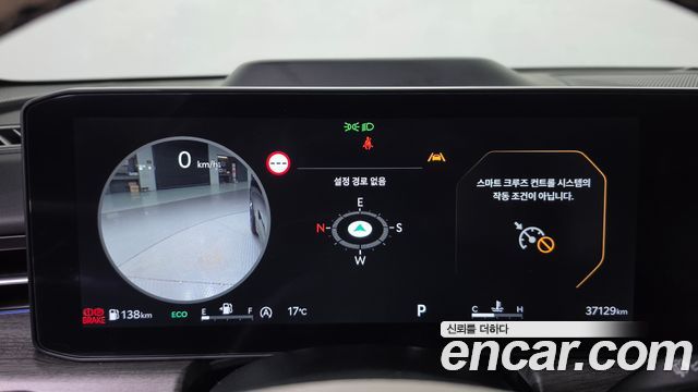 Kia K5 2024 — photo 11