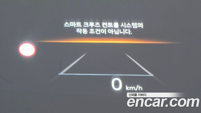 Kia K5 2024 — photo 17