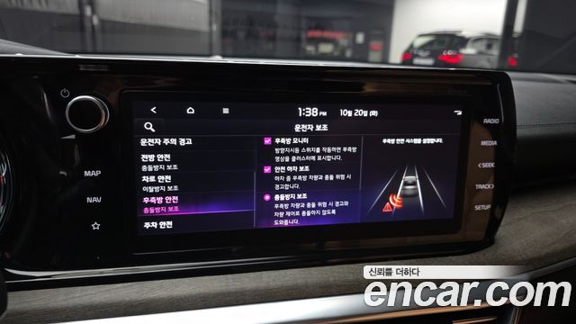 Kia K5 2022 — photo 17