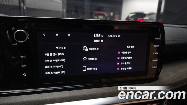 Kia K5 2022 — photo 18
