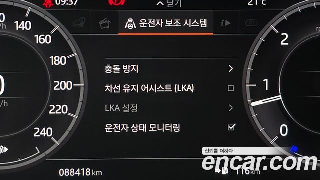 Land Rover Discovery 2018 — photo 21