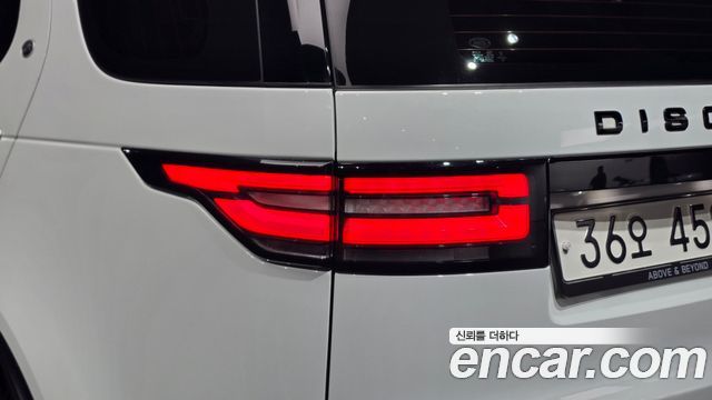 Land Rover Discovery 2018 — photo 9