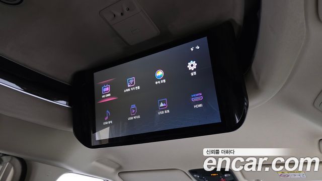 Kia Canival 2023 — photo 16