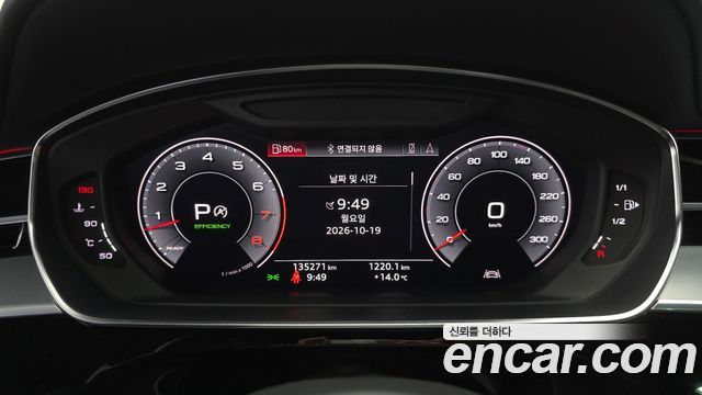 Audi A8 2020 — photo 11