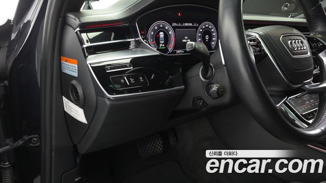 Audi A8 2020 — photo 19