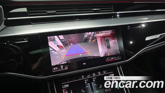 Audi A8 2020 — photo 22