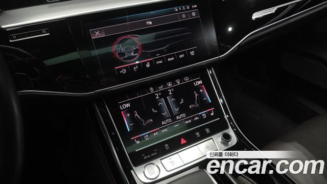 Audi A8 2020 — photo 23