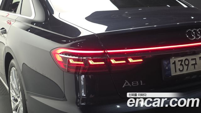 Audi A8 2020 — photo 9