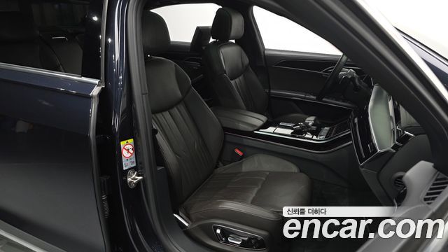 Audi A8 2020 — photo 16