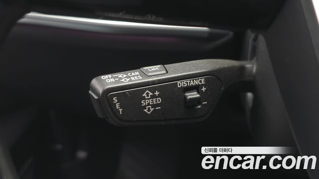 Audi A8 2020 — photo 30