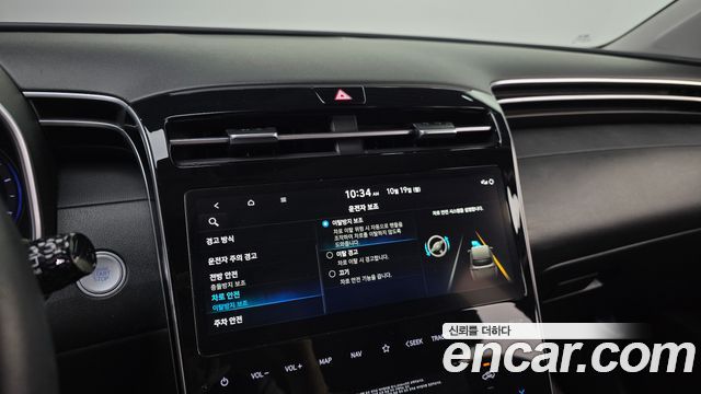 Hyundai Tucson 2023 — photo 16