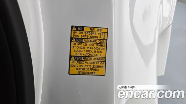 Genesis GV80 2022 — photo 20