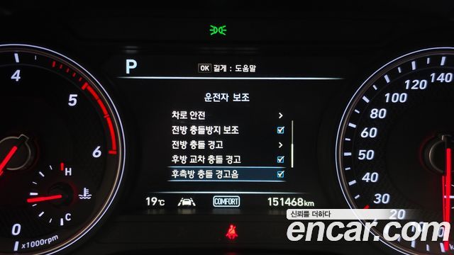 Genesis G70 2018 — photo 17