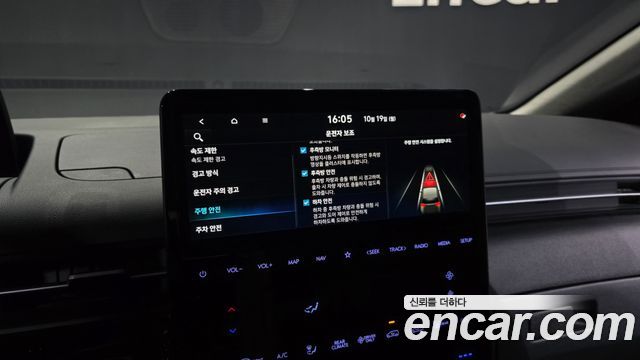 Hyundai Staria 2025 — photo 22