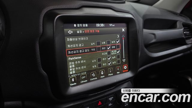 Jeep Renegade 2021 — photo 22