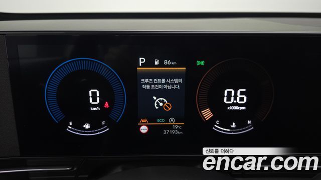 Hyundai Kona 2023 — photo 11