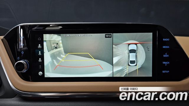 Hyundai Sonata 2022 — photo 28