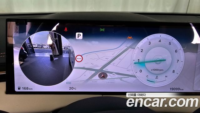 Genesis GV70 2025 — photo 8