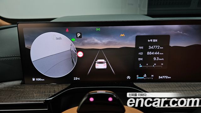 Genesis GV80 2024 — photo 11