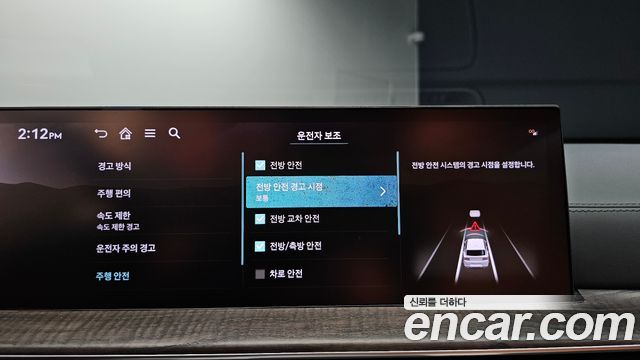 Genesis GV80 2024 — photo 27