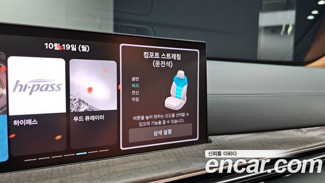 Genesis GV80 2024 — photo 29
