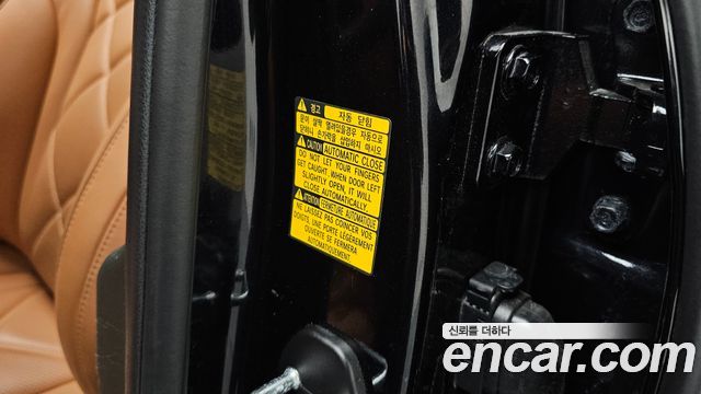 Genesis GV80 2024 — photo 45