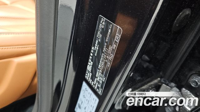 Genesis GV80 2024 — photo 46