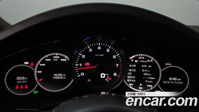 Porsche Cayenne 2021 — photo 11
