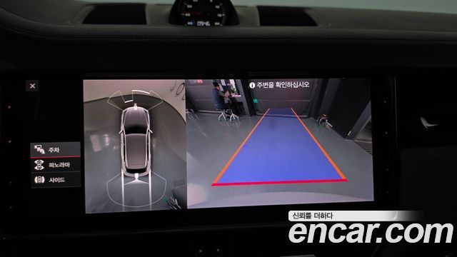 Porsche Cayenne 2021 — photo 20