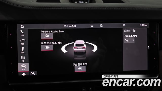 Porsche Cayenne 2021 — photo 29